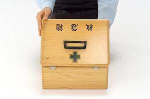 鶴川駅周辺で評判の良い内科クリニック徹底ガイド｜アクセス・診療時間・安心の医療サービス