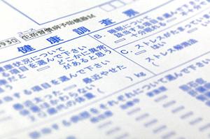 不快な胃腸症状には六君子湯が効果的