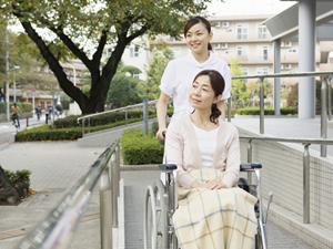 京都で産婦人科を探しているならこちら