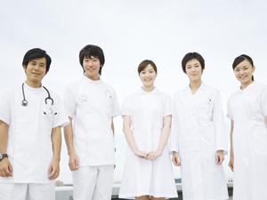 名古屋で不妊治療ができるクリニック