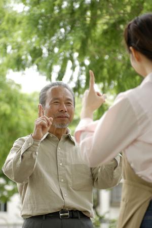 駅から近く、アクセスしやすい長津田のお勧めの病院